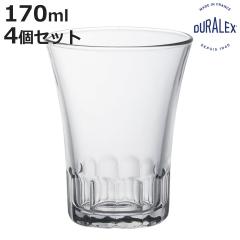 DURALEX �f�������b�N�X �O���X �A�}���t�B 170cc �i 170ml 4�Z�b�g �H��@�Ή� �d�q�����W�Ή� �K���X �R�b�v �^���u���[ �H�� ��v 