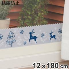 ���I�z���e�[�v �z�� ��12�~����180cm �g�i�J�C �i ���I�h�~�V�[�g ���I�e�[�v ���I��� �V�[�g �J�r �J�r�h�~ ���I �z�� ������� ���K