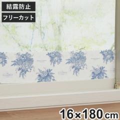 ���I�z���e�[�v ����K���X�p ���[�Y ��16cm �P�{�� ���ʕ����� �i ���I�΍� �� ���\��V�[�g ���I�h�~�V�[�g ���I�h�~�e�[�v ���e�[�v 
