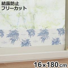���I�z���e�[�v ����K���X�p ���[�Y ��16cm �P�{�� ���ʕ����� �i ���I�΍� �� ���\��V�[�g ���I�h�~�V�[�g ���I�h�~�e�[�v ���e�[�v 