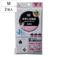 ���k�� �艟�����k�� �ߗޗp M ��40�~�c50cm 2���� �i �ߗވ��k�� �ߗވ��k�p�b�N ���k�p�b�N �ߗވ��k �ߗގ��[ ���k ���[�� �艟���^�C