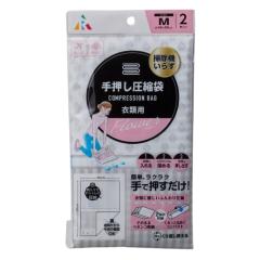 ���k�� �艟�����k�� �ߗޗp M ��40�~�c50cm 2���� �i �ߗވ��k�� �ߗވ��k�p�b�N ���k�p�b�N �ߗވ��k �ߗގ��[ ���k ���[�� �艟���^�C