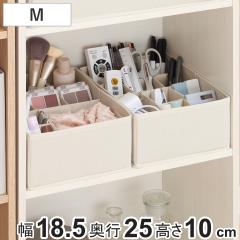 ���[�{�b�N�X �d�؂肪�������[�{�b�N�X �J���[�{�b�N�X�p M ��18.5�~���s25�~����10cm �i ���[ �d�؂�P�[�X ���[�P�[�X �d�؂�{�b�N�X