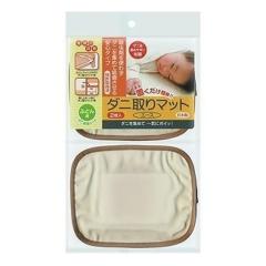 �_�j���}�b�g �ӂƂ�p 2������ �E���ܕs�g�p ���{�� �i �_�j�߂�V�[�g �_�j��� �_�j�߂� �V�[�g �}�b�g �_�j �_�j�ߊl�V�[�g �_�j��