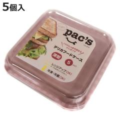 �f���J�t�[�h�P�[�X �[�^ 5���� �g���̂ėe�� �g���̂� �t�^�t�� �i �W �e�� �����W�Ή� �p�b�N ���ꕨ 5�� �W�t�� �d�q�����W�Ή� ����