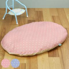 ˂ނӂƂ 110~80cm 100 hbg M[TCY q zc xr[zc { i l ̂ Ή ׂ zc xr[ Ԃ