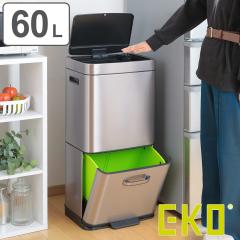 EKO �S�~�� 35L�{25L �q�}�����Z���T�[�r�� �i �C�[�P�[�I�[ ���ݔ� 60L 35���b�g�� 25���b�g�� 2���� �Z���T�[ �y�_�� �d�r�� �ӂ��t�� 