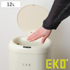EKO �S�~�� 12L ���_�����B���e�[�W �Z���T�[�r�� �i �C�[�P�[�I�[ ���ݔ� 12���b�g�� �Z���T�[ �����J�� �ӂ��t�� �R���p�N�g �d�r�� �R