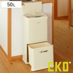 EKO �S�~�� 50L 2�i ���_�����B���e�[�W �Z���T�[�r�� �i �C�[�P�[�I�[ ���ݔ� 50���b�g�� ��e�� �Z���T�[ �����J�� ���� �c�^ �d�r�� 