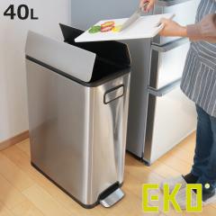 EKO �S�~�� 20L�~2 ���� �G�R�t���C�X�e�b�v�r�� �i �C�[�P�[�I�[ ���ݔ� 40���b�g�� 2���� ��28 �y�_���� ���J�� �ӂ��t�� �p�^ �X�e��