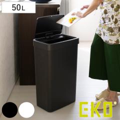 EKO �S�~�� 50L �n�i�Z���T�[�r�� �Z���T�[�� �i �C�[�P�[�I�[ ���ݔ� 50���b�g�� �����J�� �X���� ��e�� �Z���T�[ ��N�ۏؕt�� �傫��