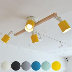 �V�[�����O���C�g 4�� �X�|�b�g���C�g REVO �����H �i �Ɩ� ���C�g ������� �k�� �V�[�����O�X�|�b�g �X�|�b�g���C�g �k���� �V��Ɩ� L