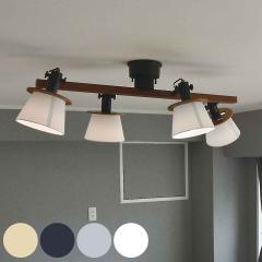 �V�[�����O���C�g FIRDER 4�� E26 �u���b�N �i LED �Ή� �V�[�����O�X�|�b�g �X�|�b�g���C�g �Ɩ� ���C�g ������� �Ɩ���� �V�[�����O 