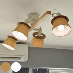 �V�[�����O���C�g FIRDER 4�� E26 �z���C�g �i LED �Ή� �V�[�����O�X�|�b�g �X�|�b�g���C�g �Ɩ� ���C�g ������� �Ɩ���� �V�[�����O 