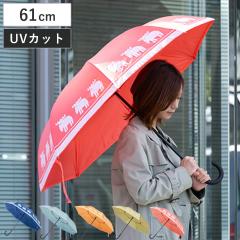 �P ���J���p �t���ɊJ��2�d�P circus�~moz �T�[�J�X ���P ��d�P �C���f�B�S �i �J�T ���� �J�P ���P �A���u���� moz ���Y �k�� UV�΍� 