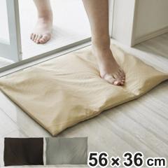�]���y�o�X�}�b�g 56�~36cm �]���y�\�t�g�o�X�}�b�g ���炩�� �]���y �o�X�}�b�g ���� �i �]���y�}�b�g ���ӂ��}�b�g ���@���}�b�g ��