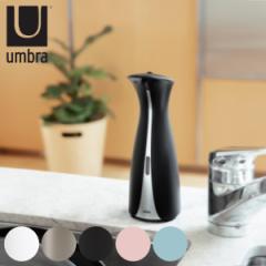 umbra fBXyT[  Ibg ZT[|v L 250ml lߑւp i Au I[gfBXyT[ Lb` t ZT[ 