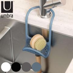 �X�|���W���b�N Umbra �A���u�� �X�����O �V���N�L���f�B�[ �u���V �X�|���W�u�� �r�����t�� �i �X�|���W�z���_�[ �X�|���W���� �u���V�z