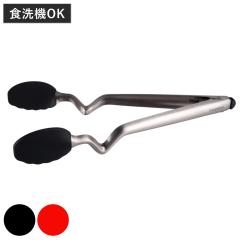 �X�`�[��silicon�g���O M dreamfarm �i �L�b�`���g���O �����p�g���O �H��@�Ή� ��[������ �q���I �ϔM ���b�N�@�\�t�� �������炦 ��