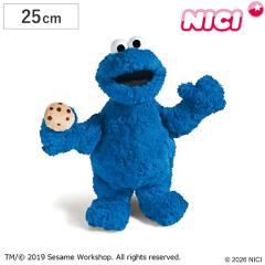 �ʂ������ NICI �N�b�L�[�����X�^�[ �N���V�b�N 25cm �Z�T�~�X�g���[�g �i �j�L �k�C�O���~ �ӂ�ӂ� �A�j�}�� �O�b�Y ���킢�� �L����