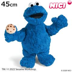 �ʂ������ NICI �N�b�L�[�����X�^�[ �N���V�b�N 45cm �Z�T�~�X�g���[�g �i �j�L �k�C�O���~ �ӂ�ӂ� �傫�� �A�j�}�� �O�b�Y ���킢�� 