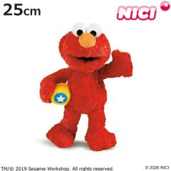 �ʂ������ NICI �G���� �N���V�b�N 25cm �Z�T�~�X�g���[�g �i �j�L �k�C�O���~ �ӂ�ӂ� �A�j�}�� �O�b�Y ���킢�� �L�����N�^�[ ������