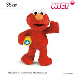 �ʂ������ NICI �G���� �N���V�b�N 35cm �Z�T�~�X�g���[�g �i �j�L �k�C�O���~ �ӂ�ӂ� �A�j�}�� �O�b�Y ���킢�� �L�����N�^�[ ������