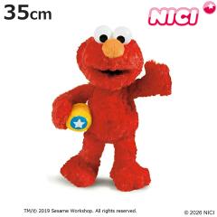 �ʂ������ NICI �G���� �N���V�b�N 35cm �Z�T�~�X�g���[�g �i �j�L �k�C�O���~ �ӂ�ӂ� �A�j�}�� �O�b�Y ���킢�� �L�����N�^�[ ������