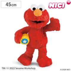 �ʂ������ NICI �G���� �N���V�b�N 45cm �Z�T�~�X�g���[�g �i �j�L �k�C�O���~ �ӂ�ӂ� �傫�� �A�j�}�� �O�b�Y ���킢�� �L�����N�^�[
