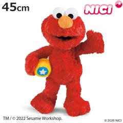 �ʂ������ NICI �G���� �N���V�b�N 45cm �Z�T�~�X�g���[�g �i �j�L �k�C�O���~ �ӂ�ӂ� �傫�� �A�j�}�� �O�b�Y ���킢�� �L�����N�^�[