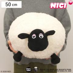 NICI �V���[���[ 50cm �ʂ������ �Ђ��̃V���[�� �i �j�L �k�C�O���~ �傫�� �r�b�O�T�C�Y �ӂ�ӂ� �������� �A�j�}�� �O�b�Y ���킢