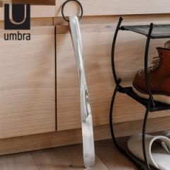 umbra Cׂ 45cm i Au V[z[ Cx O C A~jE A~ Vv X^CbV  