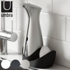 umbra fBXyT[ I[gfBXyT[ i Au  t lߑւp t̃^Cv 250ml t̃\[v I[g nh\[v  