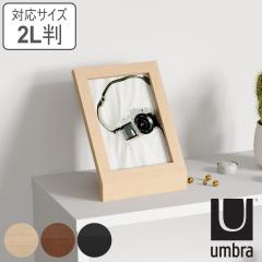 �t�H�g�t���[�� umbra �|�f�B�E���t�H�g�f�B�X�v���C 14�~18 2L�� �X�^���h �i �A���u�� �t�H�g�X�^���h �ʐ^���� ��� �V�R�� �ؐ� �c 