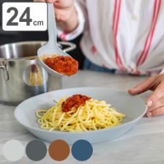 �v���[�g 24cm KOZIOL CONNECT �v���X�`�b�N �i �H��@�Ή� �[�M �J���[�M �f�B�[�v�v���[�g �H�� �X�^�b�L���O �ςݏd�� �R���p�N�g �y