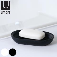 �\�[�v�f�B�b�V�� umbra �W���j�b�v �I�[�o�� �A���u�� �Ό��M �\�[�v�g���[ �i �Ό��u�� �Ό� ��� ���� �΂���M �΂��� �M �u�� �A