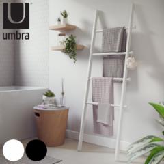 umbra [i _[bN nK[bN 51~152cm ؐ ACA i Au _[nK[ bN Ċ| EH[bN