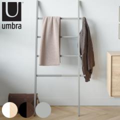 umbra nu _[bN nK[bN 40.6`61cm Lk i Au _[nK[ bN Ċ| EH[bN ǖʎ[ X