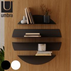 未使用品 umbra アンブラ ソリス 壁付け棚 ホワイト 楽天市場】棚 umbra ソリス シェルフ 4段 壁付け （ アンブラ ウォール