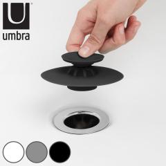 �r�������ݎ� umbra �A���u�� �t���b�N�X �h���C���X�g�b�p�[ �w�A�L���b�`���[ �i �r���� �S�~�� ���~�� �r���W ������ ���� �o�X�^