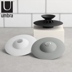 �r�������ݎ� umbra �A���u�� �t���b�N�X �h���C���X�g�b�p�[ �w�A�L���b�`���[ �i �r���� �S�~�� ���~�� �r���W ������ ���� �o�X�^