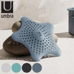 �r�����J�o�[ umbra �A���u�� �X�^�[�t�B�b�V�� �w�A�[�L���b�`���[ �r���� �J�o�[ �i ���� ���̖� �S�~�� ���ݎ� �o�X�^�u �V���R��