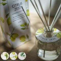 �f�B�t���[�U�[ �O���[���I�A�V�X 70ml �i ���[�h�f�B�t���[�U�[ �A���}�f�B�t���[�U�[ �X�e�B�b�N �K���X �F���� ������ �h���C�t�����[