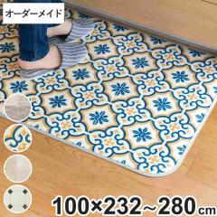 �L�b�`���}�b�g 2cm�P�� �I�[�_�[ 100�~232�`280cm E�^�C�v �p�^�[�� �i ���{�� �I�[�_�[�L�b�`���}�b�g �T�C�Y�I�[�_�[ 100cm ���� �R��