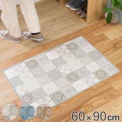 ���փ}�b�g �����p 60�~90cm �A���e�B�O�I �������H �i ���� �}�b�g ���� �@���� ���� ����5mm �L�b�`�� ���� �h�� �R�� �h�J�r ����~��