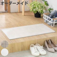 ���փ}�b�g �����p �I�[�_�[ ��32�~����82�`100cm 2cm�P�� �����^�� �i ���� �}�b�g �I�[�_�[�T�C�Y ���� ���� ����5mm ���� �R�� �h�J�r