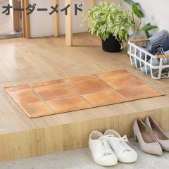 ���փ}�b�g �����p �I�[�_�[ ��48�~����72�`100cm 2cm�P�� �e���R�b�^ �i ���� �}�b�g �I�[�_�[�T�C�Y ���� ���� ����5mm ���� �R�� �h�J