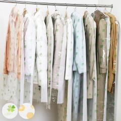 �m���J�o�[ 50���� �e�B�b�V���� ���t �i �ߗރJ�o�[ �V���[�g �����O ���[ �ߗގ��[ �m�� �ߗ� �J�o�[ �s�D�z ���{�� �ߗގ��[�� ���[��