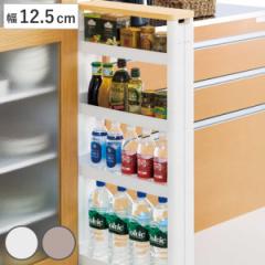 �L�b�`�����S�� �X�}�[�g���S�� Fit W45 ��12.5cm ���s45cm 5�i �i �ؓV�t�� �L���X�^�[�t�� �X���� ���{�� ���Ԏ��[ �X�������S�� ��