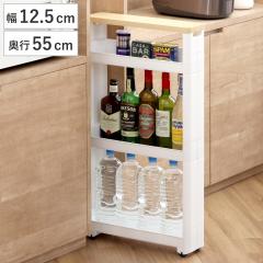 �L�b�`�����S�� �X�}�[�g���S�� Fit W45 ��12.5cm ���s55cm 4�i �i �ؓV�t�� �L���X�^�[�t�� �X���� ���{�� ���Ԏ��[ �X�������S�� ��